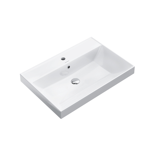 Раковина Kerama Marazzi Cubo 70x48 белая