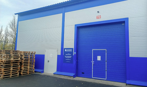 г. Ростов-на-Дону, Склад