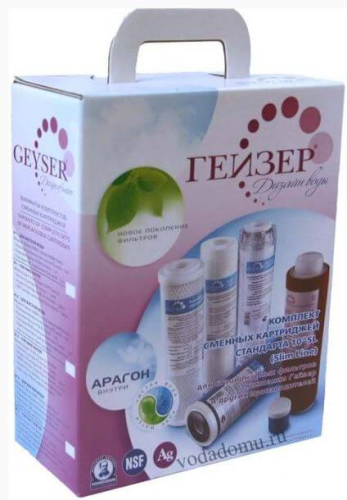Комплект сменных картриджей №1 для жесткой воды Гейзер 50001 Комплект сменных картриджей №1 для жесткой воды Гейзер 50001