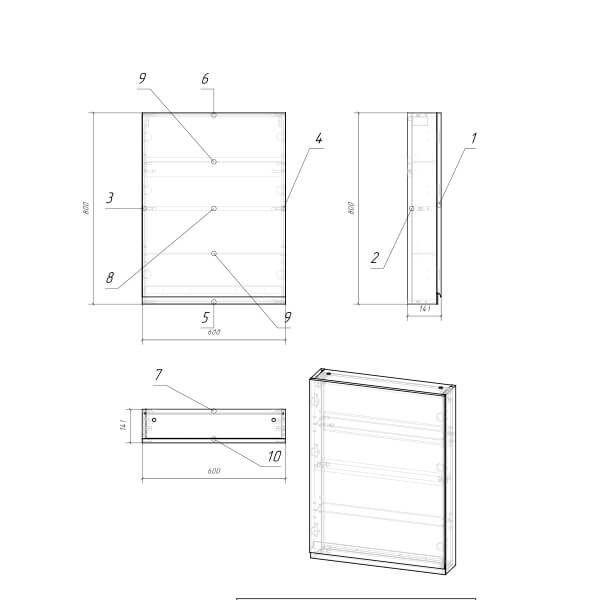 Шкафчик 594х800 MODUO Cersanit LS-MOD60/Wh