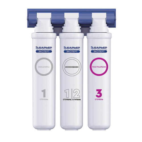 Фильтр-водоочиститель Барьер Эксперт Standart