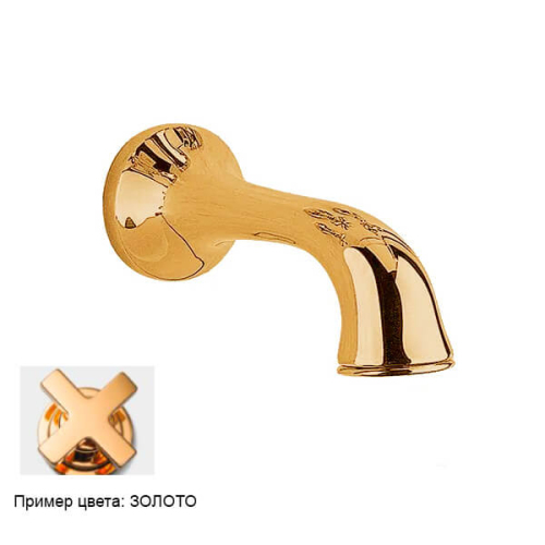 Излив золото Nicolazzi C2503 GO