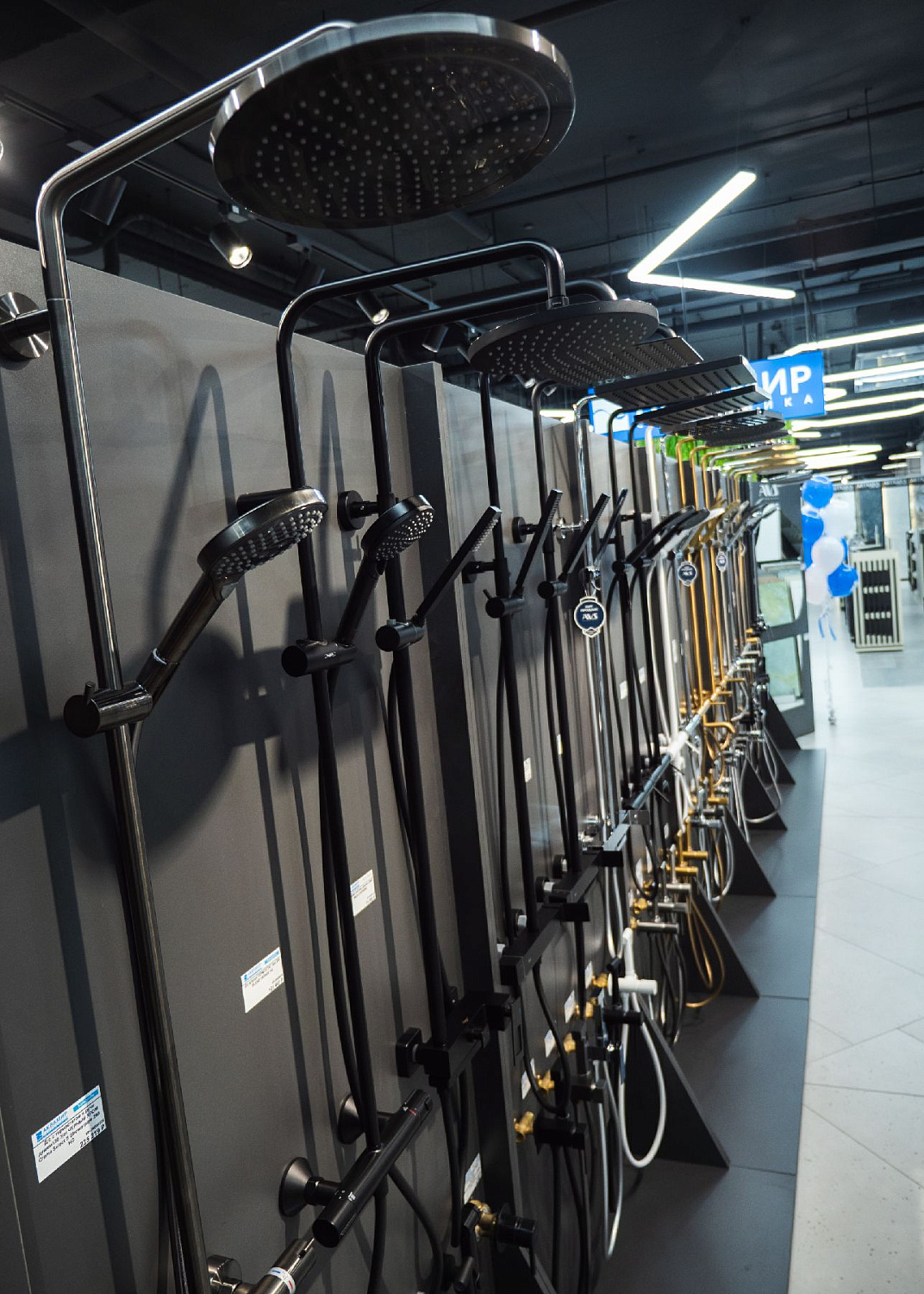 Открытие пятого салона «Аквамир» в Краснодаре!