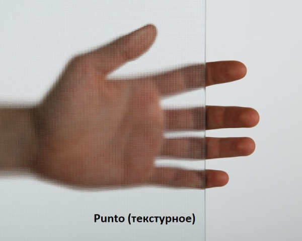 Душевой уголок BelBagno Uno UNO-195-A-2-90-P-NERO 90х90 профиль черный, рифленое стекло