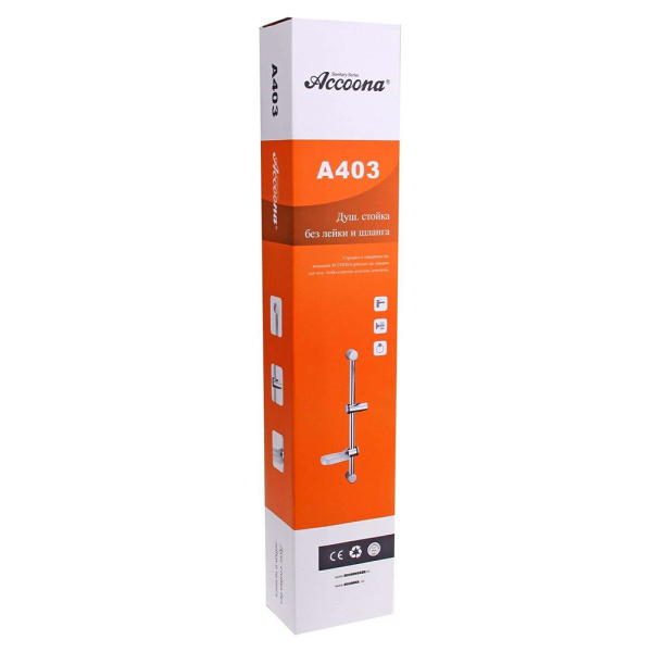 Душевая штанга Accoona A403 хром