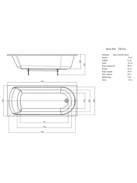 Акриловая ванна Aquatek Ника 170x75 белая, без каркаса