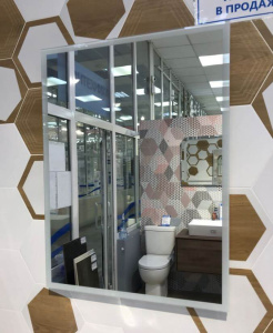 Зеркало 600х800 Led антизапотевание Esbano ES-2632HD