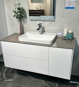 Тумба 1200 3ящ подвес Белый PLAZA Modern KERAMA MARAZZI
