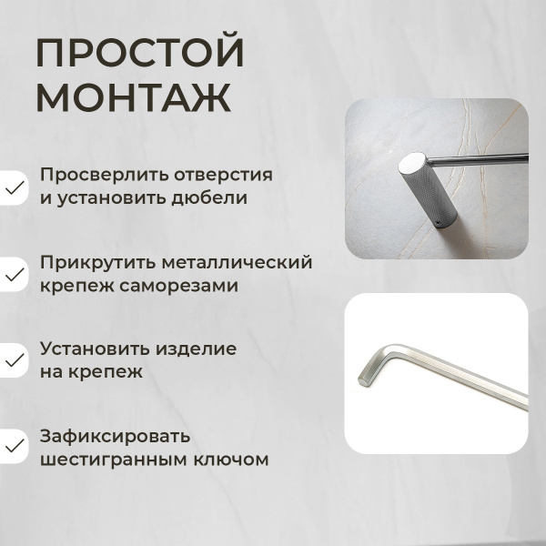 Полотенцедержатель AVS Seeme, 60 см, хром Полотенцедержатель AVS Seeme, 60 см, хром