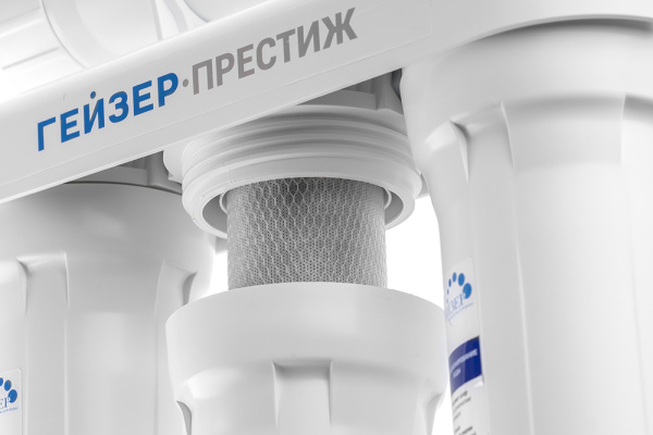 Система обратного осмоса Гейзер "Престиж-П" кран №6 20015