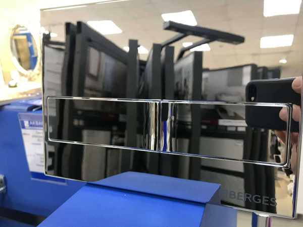 Кнопка смыва Line L3 Berges 040013 Кнопка смыва Line L3 Berges 040013