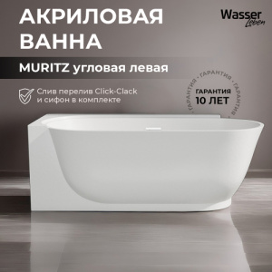 Акриловая ванна Wasser Leben Muritz 170х80 L белая с донным клапаном