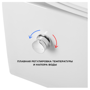 Унитаз напольный AVS Юпитер Rimless белый, с функцией биде