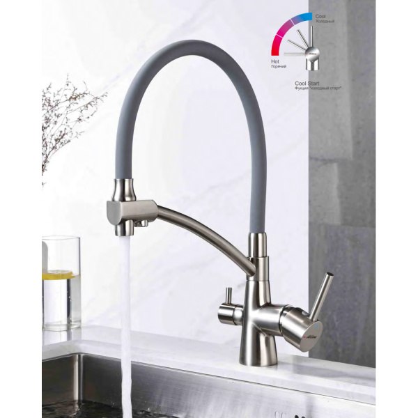 Смеситель для кухни Accoona A5179AT-13 сатин