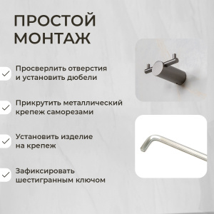 Крючок AVS Slimmer, оружейная сталь, двойной