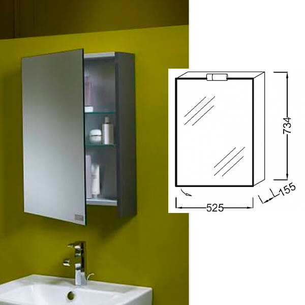 Зеркальный шкаф 525x155x734 Odeon Up Jacob Delafon EB879-J5