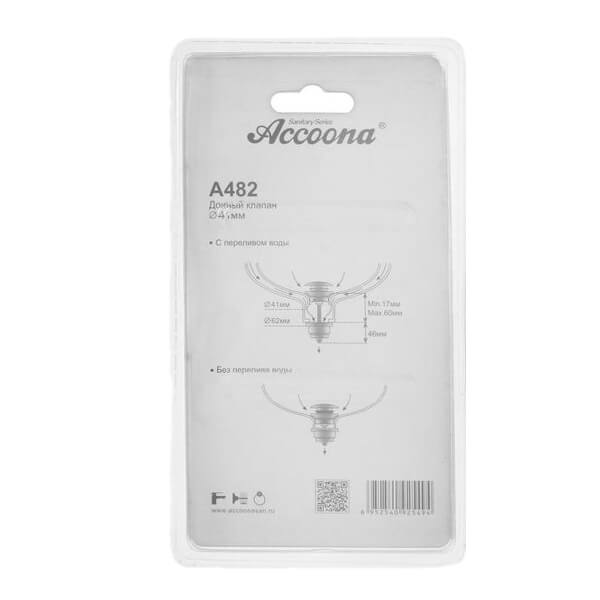 Донный клапан хром Accoona A482