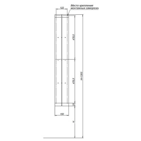 Полка 150x1300x112 Магнум Aquanet 302227