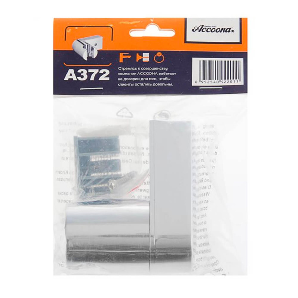Настенный держатель для душа Accoona A372