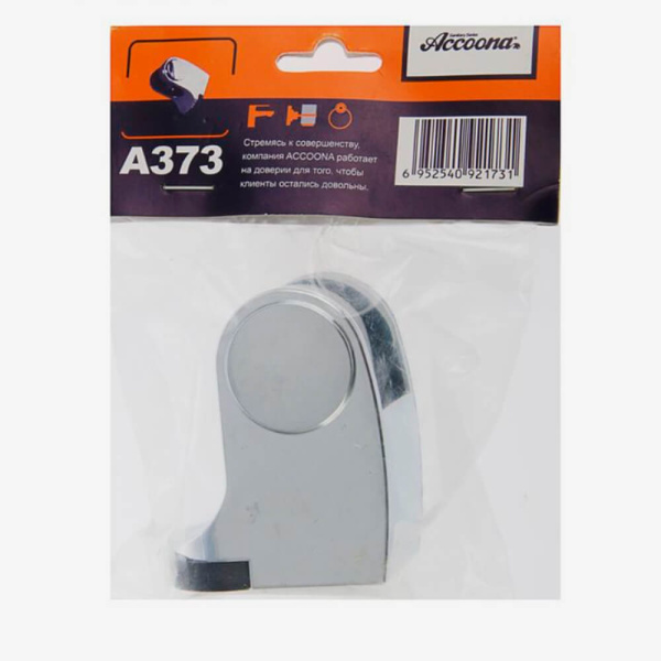 Настенный держатель для душа Accoona A373